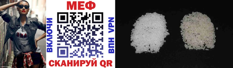 Наркошоп купить MDMA  Меф мяу мяу  Альфа ПВП  Гашиш  Кокаин  Звенигово