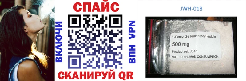 Купить закладки  Звенигово  Бутират оксана 