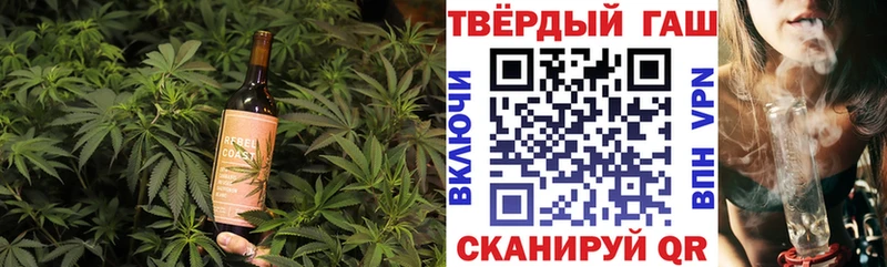 Canna-Cookies марихуана  Купить  Звенигово 