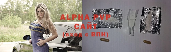 2c-b Каменка