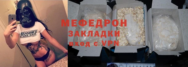 2c-b Каменка