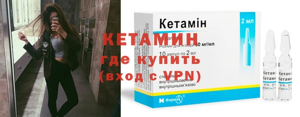 мдма Каменск-Шахтинский