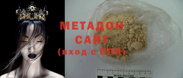 2c-b Каменка