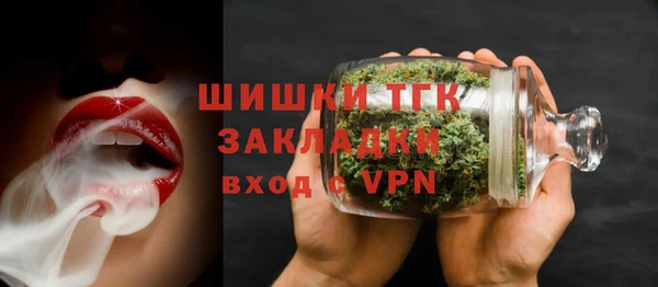 мдма Каменск-Шахтинский