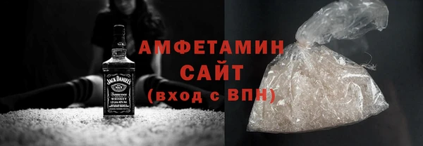 мдма Каменск-Шахтинский
