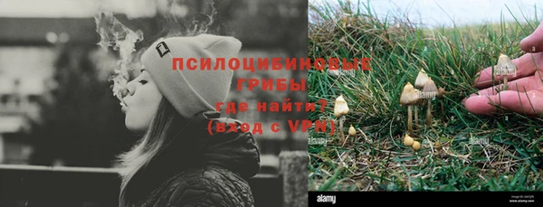 мдма Каменск-Шахтинский