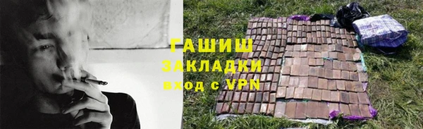 2c-b Каменка